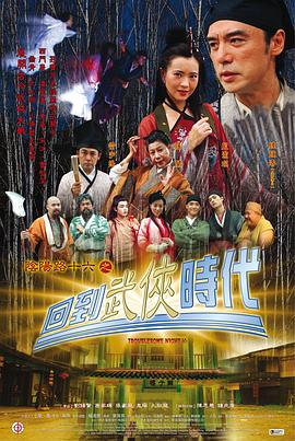无效申请