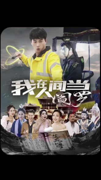 爱的归宿