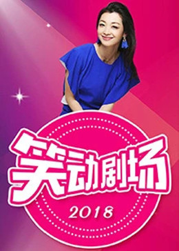 爱情的尸检报告