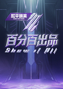 爱的遗产