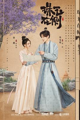 巴黎一妇人