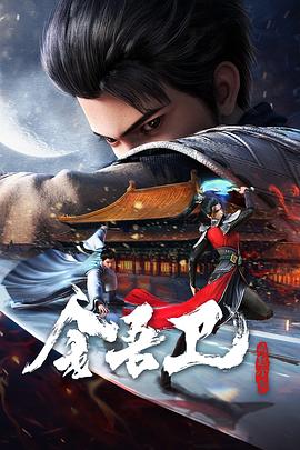 爱滋初体验