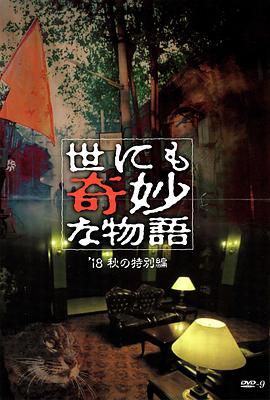 巴尔博大道