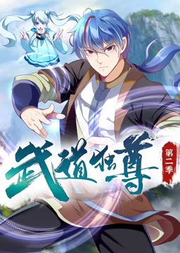 无邪
