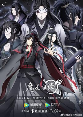 巴黎一妇人