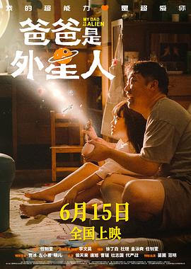 无谎液