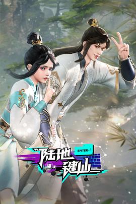 无形的枷锁
