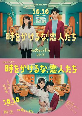 巴顿·芬克