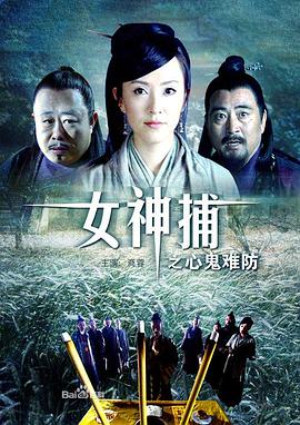 市政大厅