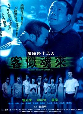 爱的种子