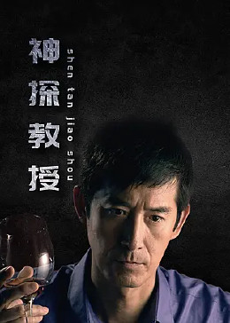 性命交关