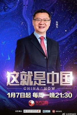 巴克力蓝的夏天