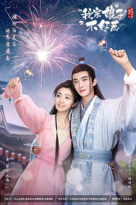 新·杀手悲歌