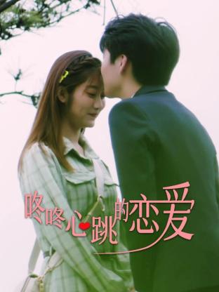 爱马的女孩