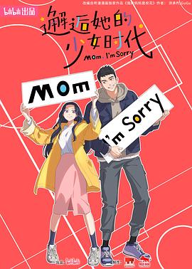 无手老师