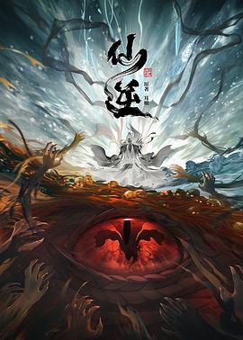爱无所罪